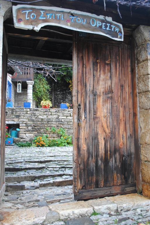 Orestis House מלון אנו פדינה